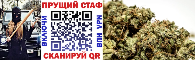 Купить наркотик аптеки Ладушкин Гашиш Экстази Меф мяу мяу APVP