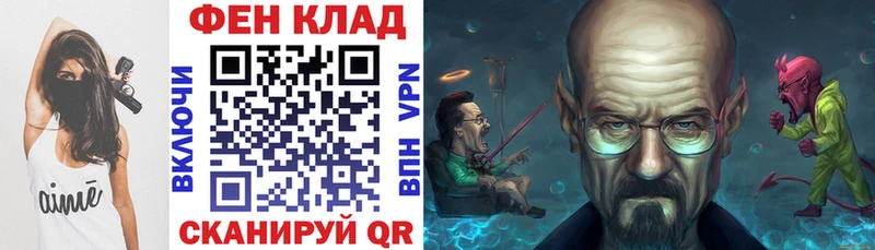 Amphetamine 98%  кракен рабочий сайт  Ладушкин 