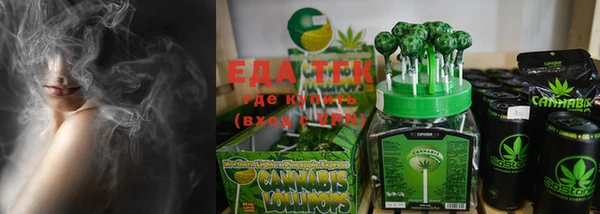 MDMA Нефтегорск