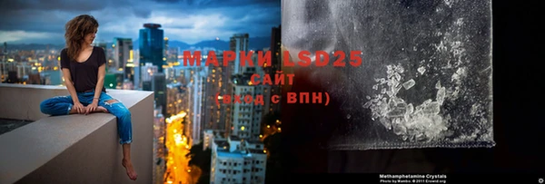 каннабис Белая Калитва