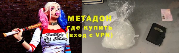 каннабис Белая Калитва