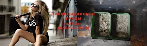 MDMA Нефтегорск