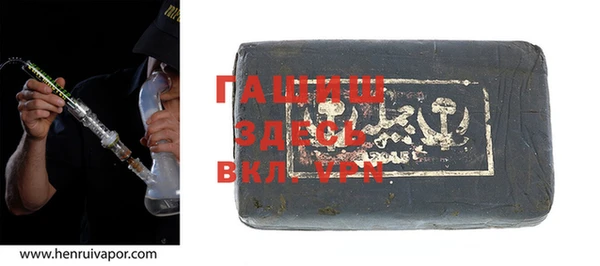 MDMA Нефтегорск