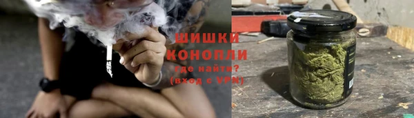 кристаллы Нефтекумск