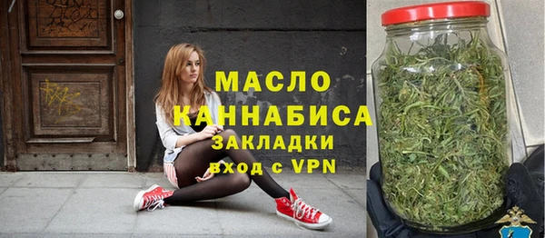 кокс Белая Холуница