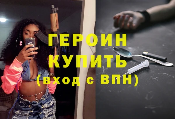 таблы Бежецк