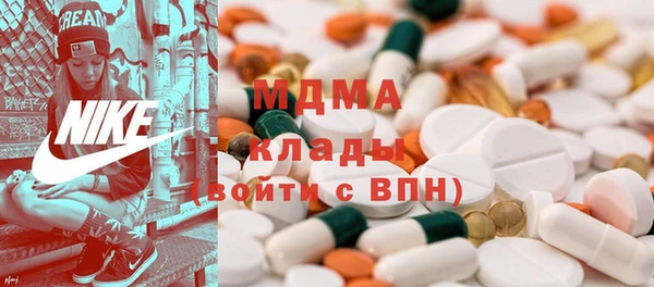 СК Новодвинск